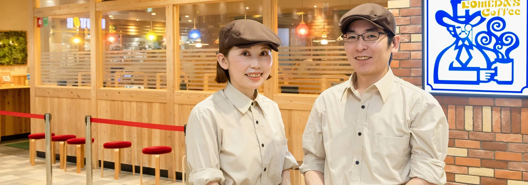 高木さま夫妻のツーショット