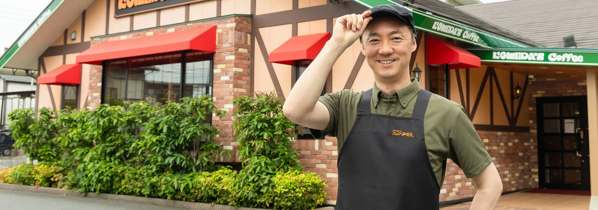 高橋さまのポートレート写真